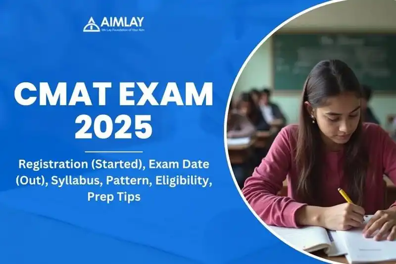 CMAT Exam 2025